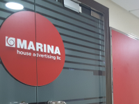 Marina house advertising llc, dubai