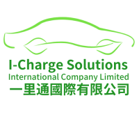 Chargesolutions