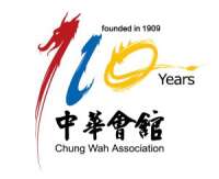 Chung wah association inc.