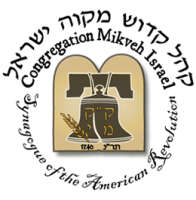 Congregation mikveh israel